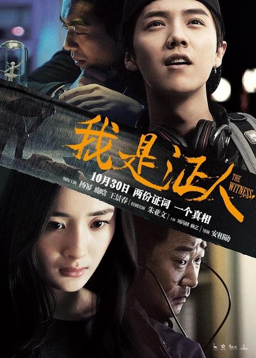 亚伯拉罕-鲍德温农业学院文凭毕业证怎么制作