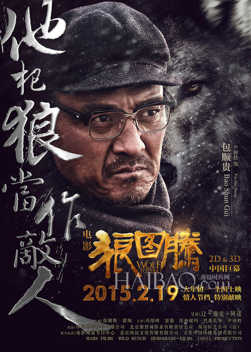 一比一仿艾克塞特学院毕业证
