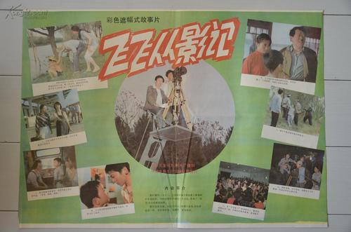 印第安纳州立大学文凭毕业证怎么买假的
