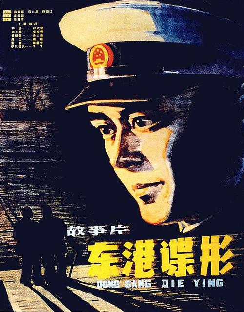 伊利诺斯州ID怎么买高仿